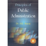 Allahabad Law Agency's Principles of Public Administration by Dr. S. R. Myneni